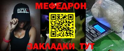 не бодяженный Беслан