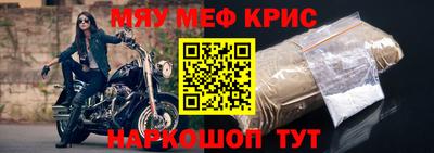 не бодяженный Беслан