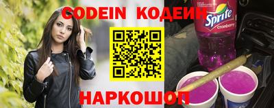 спайс Берёзовский