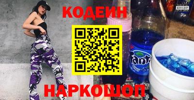 не бодяженный Беслан
