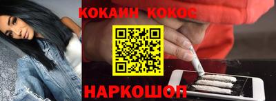 спайс Берёзовский