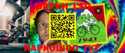 не бодяженный Беслан