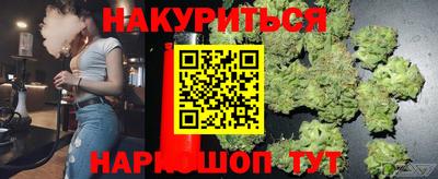 спайс Берёзовский