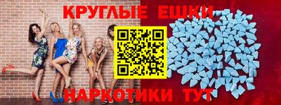 не бодяженный Беслан