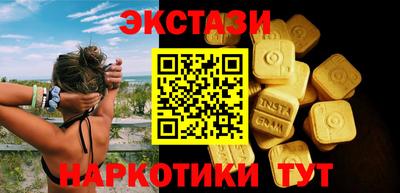 не бодяженный Беслан