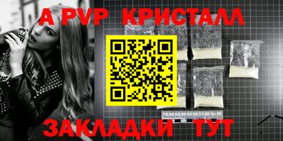 не бодяженный Беслан