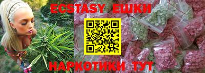 спайс Берёзовский