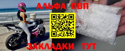 не бодяженный Беслан