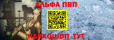 не бодяженный Беслан