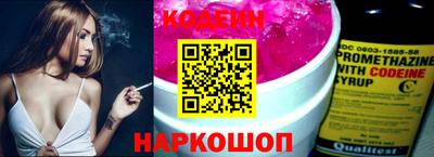 не бодяженный Беслан