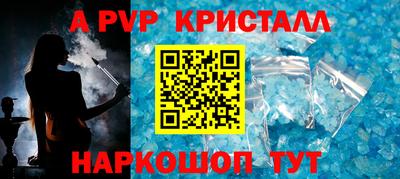 не бодяженный Беслан