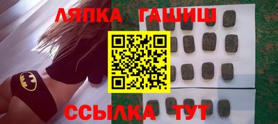 спайс Берёзовский