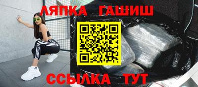 не бодяженный Беслан