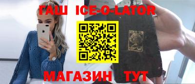 не бодяженный Беслан