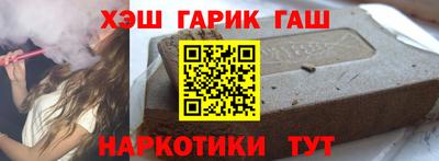 спайс Берёзовский