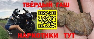 спайс Берёзовский