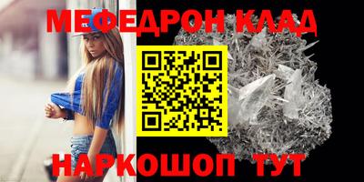 не бодяженный Беслан